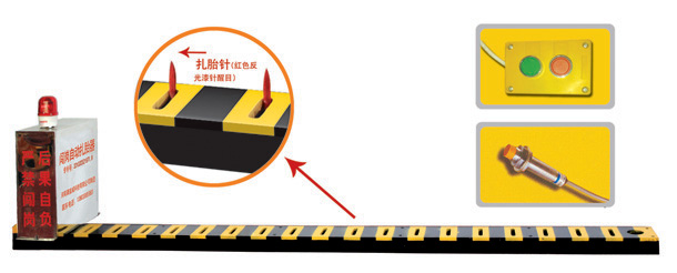 彭州市V3嵌入式闯岗自动扎胎器/阻车器